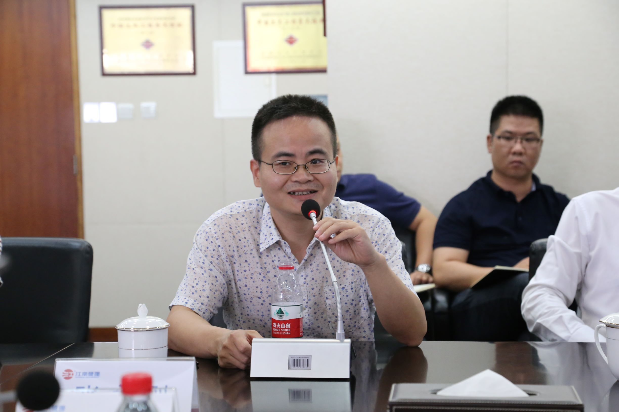 1576041232475759.jpg 网盛数新-张永刚.JPG