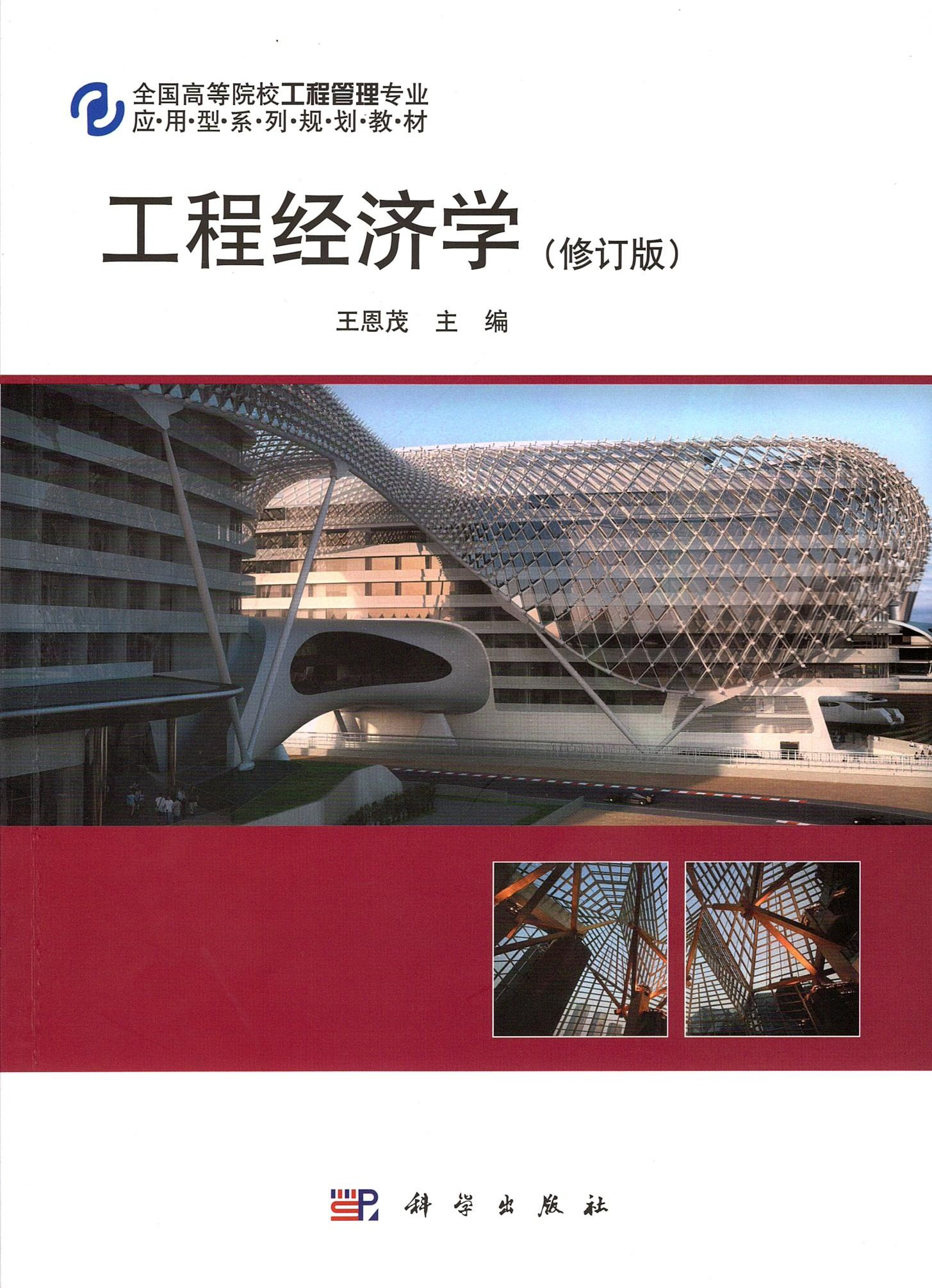 1577668879392019.png 图片1.png