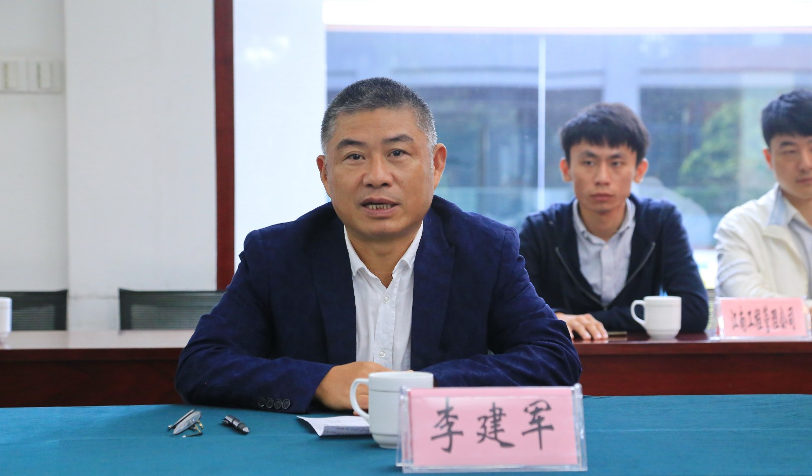 1600994059959417.jpg 李总.JPG