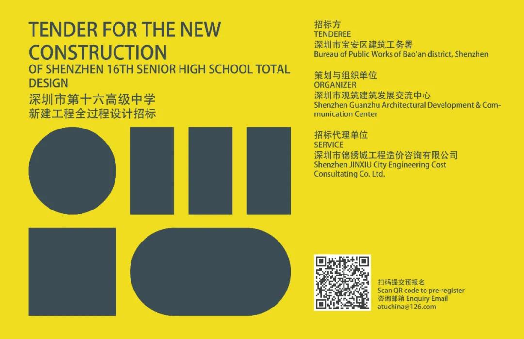1601448745820262.jpg 微信图片_20200930145318.jpg