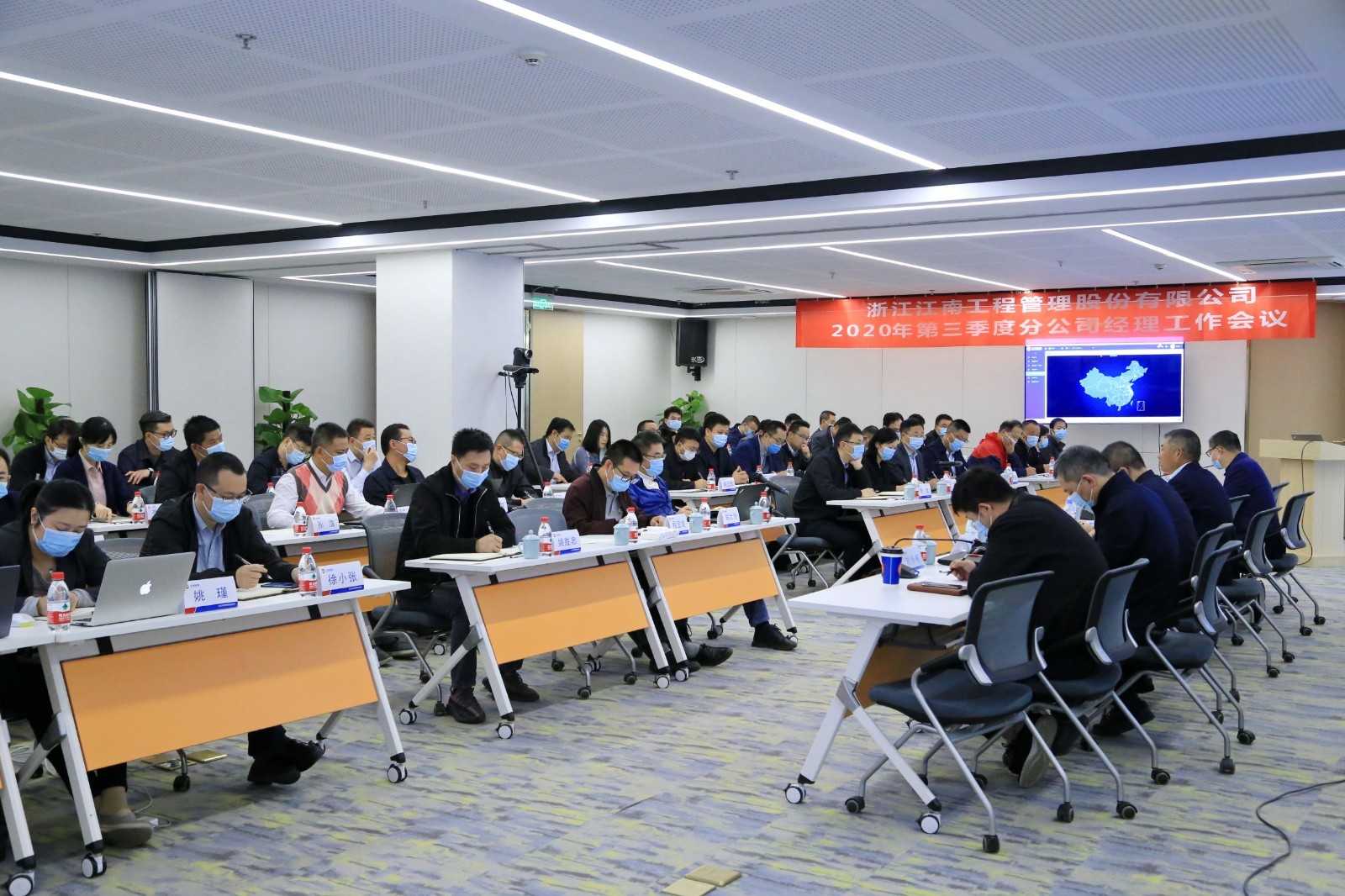 1603931449805424.jpg 会场3.JPG