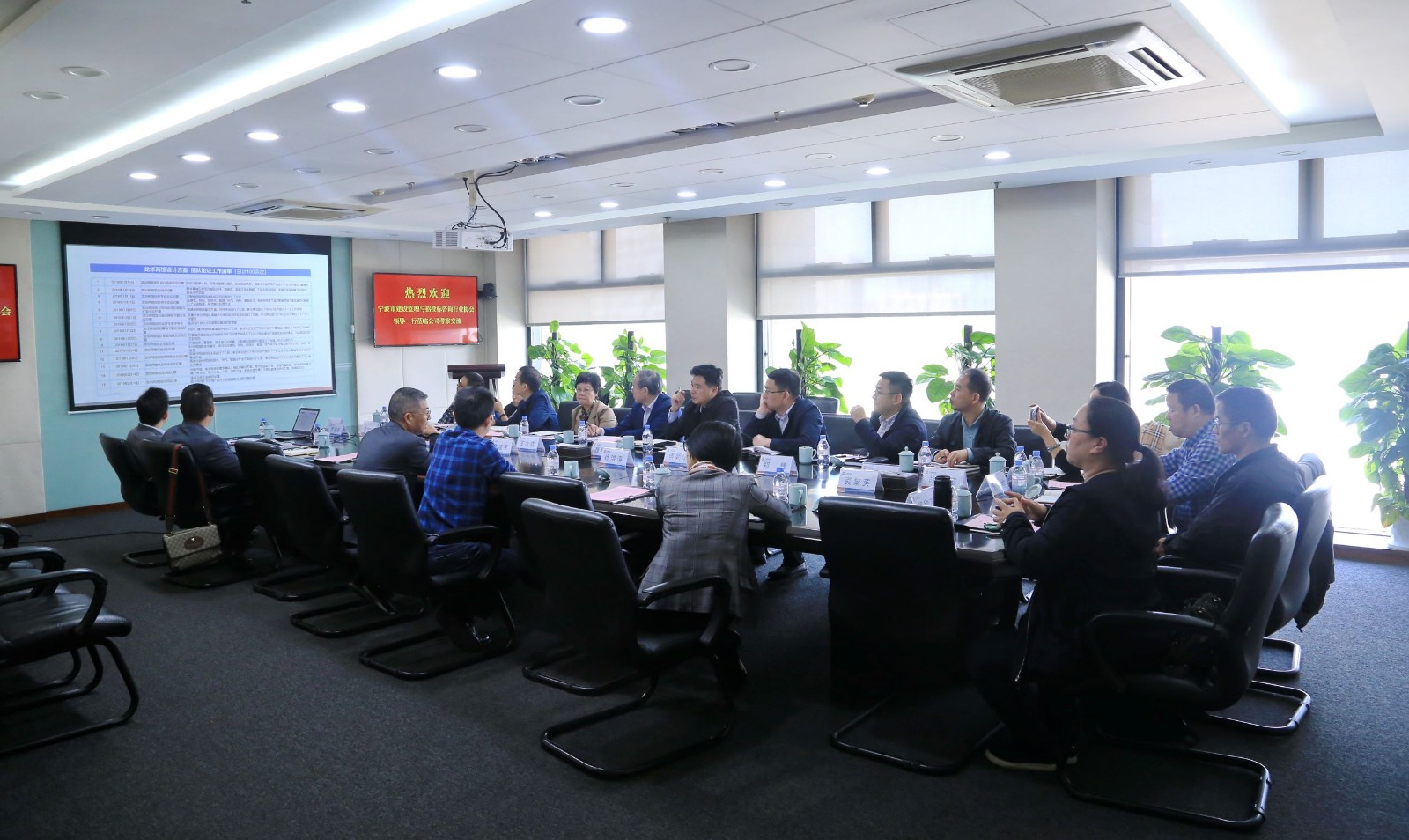 1604901430534353.jpg 宁波市监理协会.JPG