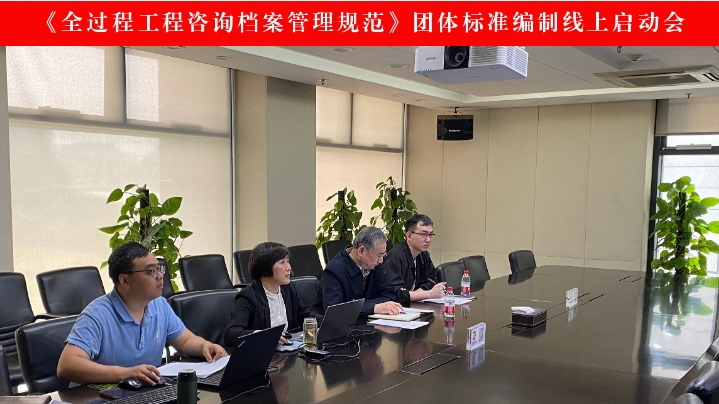 1684974377317452.jpeg 稿定设计-2.jpeg
