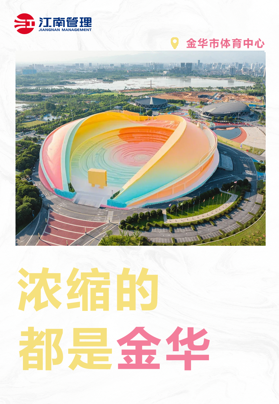 1724058674854720.png 画板 1-5.png