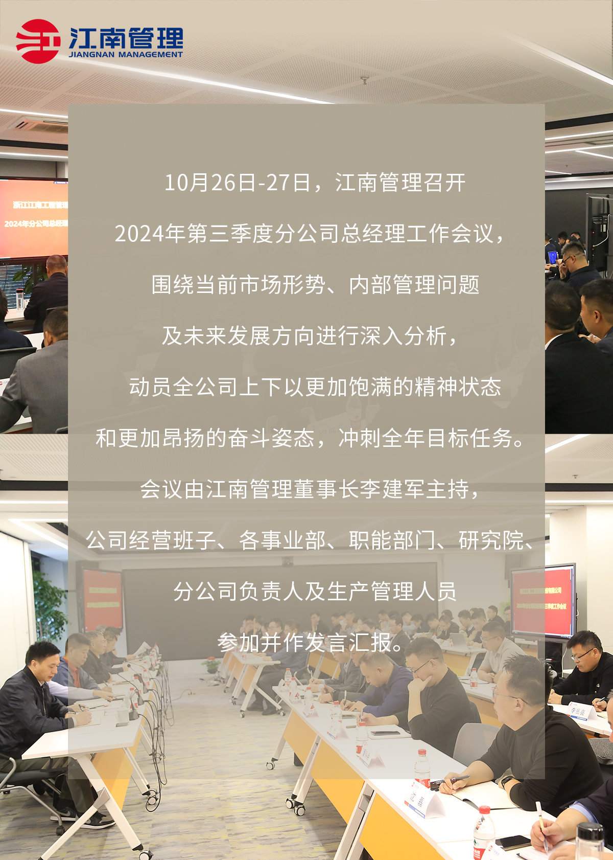 1730160830837183.png 1730160830837183.png