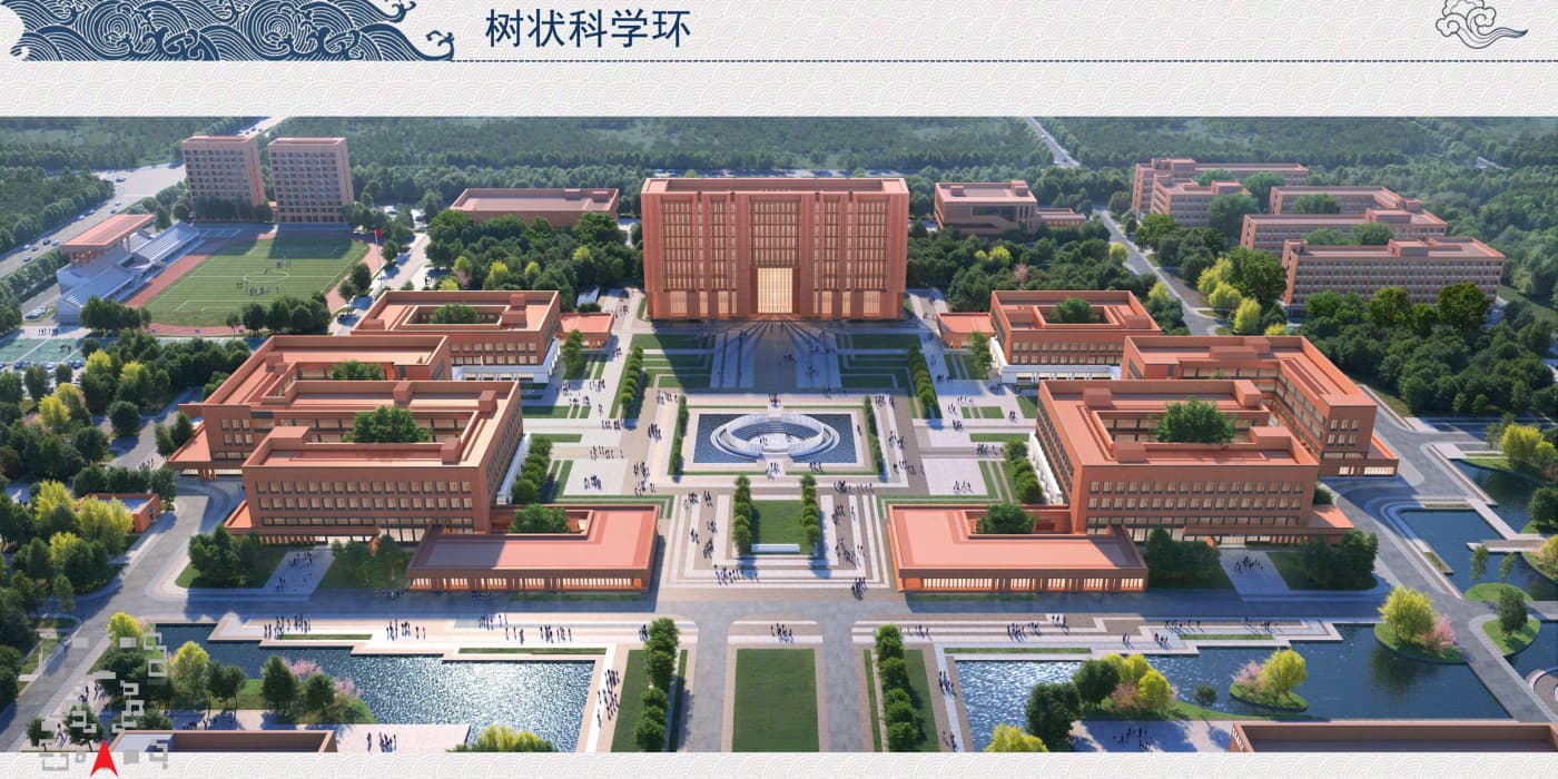 沧州师范学院教学科研楼项目、沧州师范学院学生宿舍(二期)项目